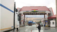 اعمال تدابیر سخت گیرانه در مرز کردستان عراق با ترکیه