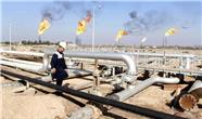 تولید یک میلیارد فوت مکعب گاز در دستور کار اقلیم کردستان عراق