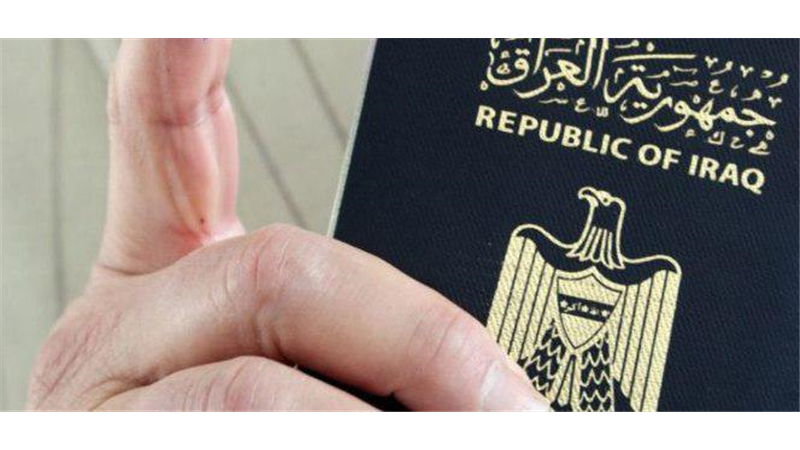 تمدید لغو ویزای شهروندان عراق برای ورود به ایران