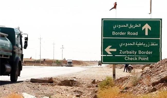 مرز زرباطیه- مهران، تعطیل می شود