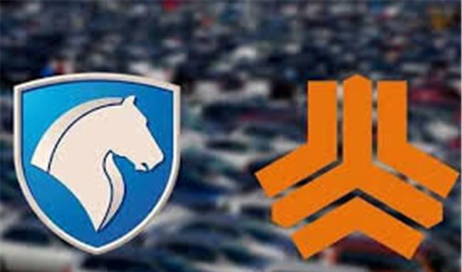 ایران‌خودرو و سایپا برای قرعه‌کشی فروش ۲۵ هزار دستگاه خودرو، اطلاعیه صادر کردند.