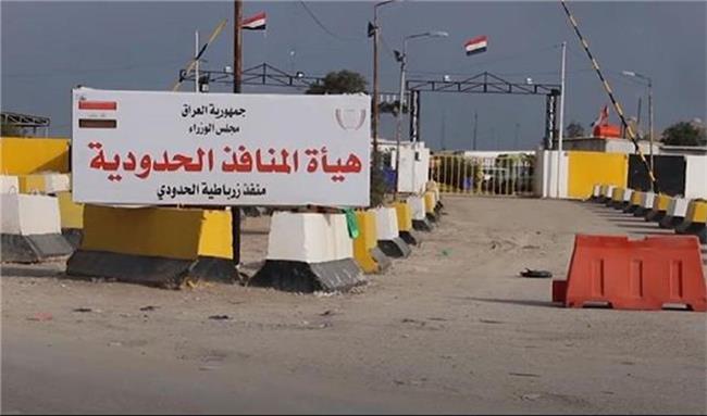 عراق دستور بسته شدن مرزهای غیر رسمی عراق را صادر کرد