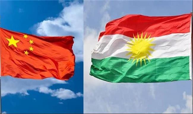 برگزاری نمایشگاه مجازی مشترک  اقلیم کردستان و چین