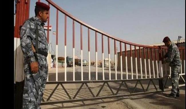 الکترونیکی شدن گذرگاه های مرزی عراق
