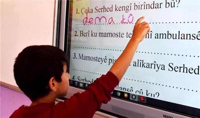 مدرسه دیجیتال زبان کردی راه اندازی می شود