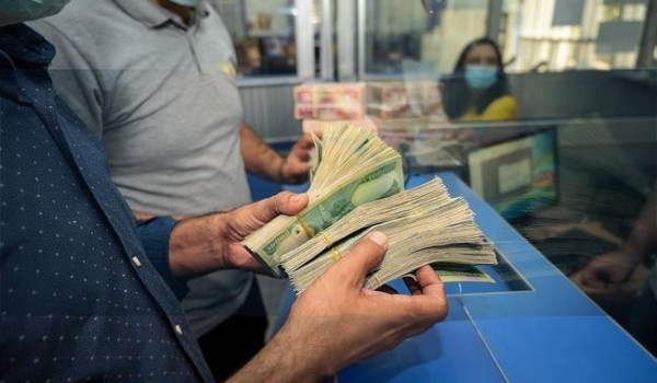 تاسیس بانک ملی در کردستان عراق