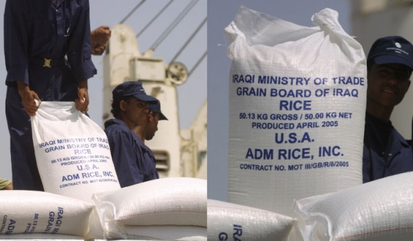 عراق پس از 2 سال، برنج از آمریکا وارد می کند
