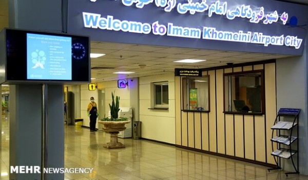 اعلام آخرین مقررات سفر به ایران