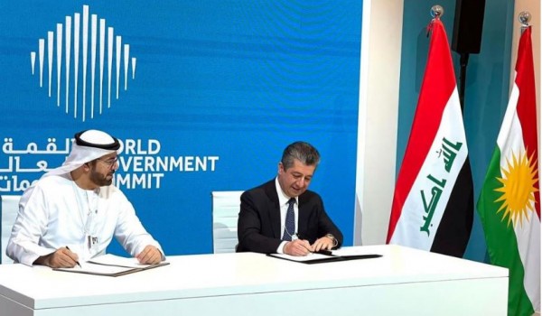 امضای یادداشت تفاهم میان اقلیم کردستان عراق و امارات در زمینه حکمرانی الکترونیک