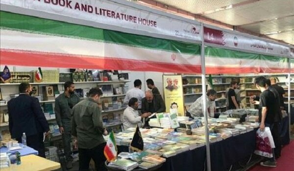 نمایشگاه کتاب بغداد ۱۰ روز به تعویق افتاد