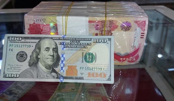 پیش بینی ارزش دینار عراق در برابر دلار تا پایان هفته