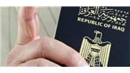 تمدید لغو ویزای شهروندان عراق برای ورود به ایران