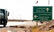 فوری/ گذرگاه مرزی مهران-زرباطیه عراق بازگشایی شد