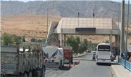 بازگشایی گذرگاه مرزی «پشته سرتک» اقلیم کردستان با ایران