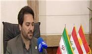 راه اندازی مرکز صادرات تجهیزات  صنعت ساختمان ایران در اقلیم کردستان