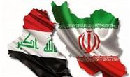 اجرای همکاری عراق و ایران در آموزش نیروی کار و بیمه