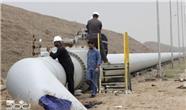 قرارداد نفتی 50 ساله کردستان عراق با ترکیه،  پیش فروش نفت اقلیم کردستان نیست
