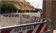 بسته شدن مرز استان اربیل با سایر عراق