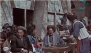 فیلم مستند کردستان عراق در  70 سال پیش