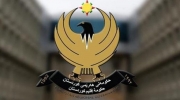 واگذاری 3 وزارتخانه اقلیم کردستان به بخش خصوصی