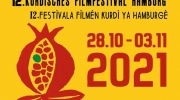 کسب دو جایزه جشنواره فیلم کُردی «هامبورگ» توسط سینماگران ایرانی