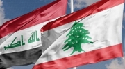 صادرات ۵۰۰ هزار تن نفت گاز عراق به لبنان