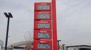  قیمت بنزین در کردستان عراق چند است؟