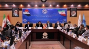 همایش فرصت‌های توسعه صادرات به استان‌های جنوبی عراق