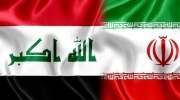 ایران چقدر کالا از عراق وارد می‌کند؟