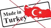 تحریم کالاهای ترکیه از سوی عراق